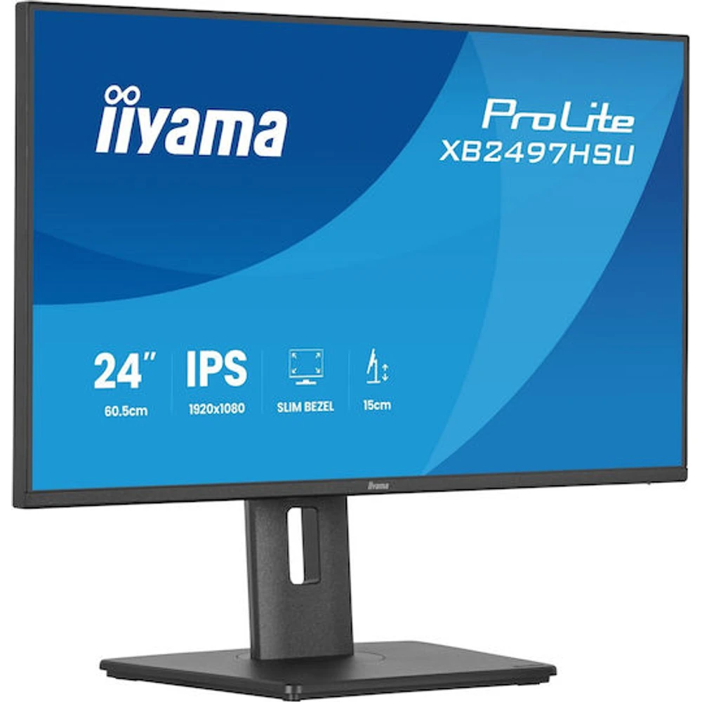 4948570125821-iiyama-prolite-xb2497hsu-b1-ips-monitor-23-8fhd1920x10804msgtg-0